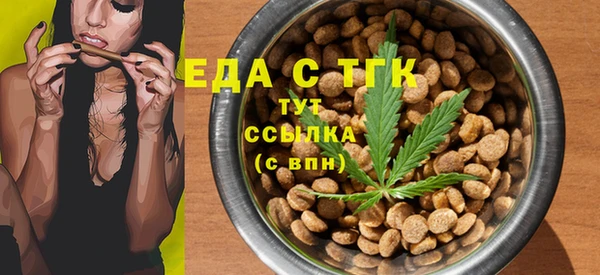 спиды Баксан